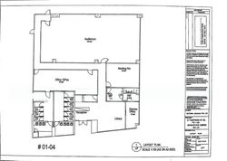 Tampines Street 92 (D18), Office #557113581